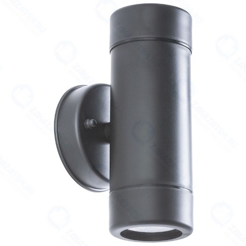 Светильник уличный Arte Lamp Atlas (A3503AL-2BK)