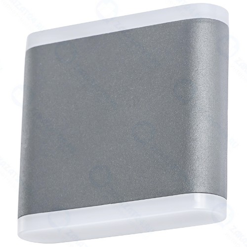 Светильник уличный Arte Lamp Lingotto (A8153AL-2GY)