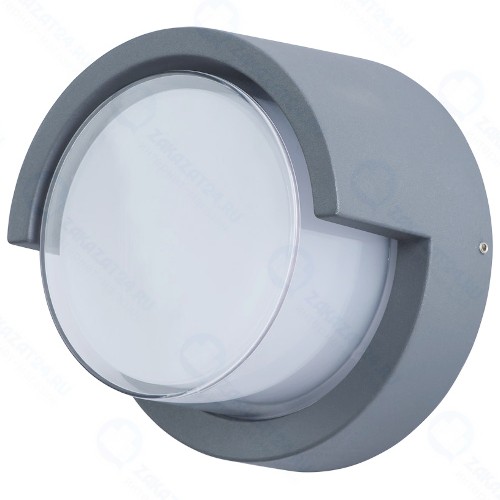 Светильник уличный Arte Lamp Lancia (A8159AL-1GY)