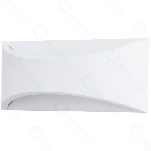 Светильник уличный Arte Lamp Dino (A8288AL-1WH)