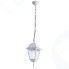 Уличный светильник Arte Lamp BREMEN A1015SO-1WH