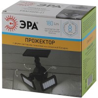 Прожектор ЭРА с двумя световыми панелями, на солнечной батарее (ERAFS020-41)