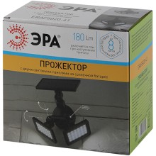 Прожектор ЭРА с двумя световыми панелями, на солнечной батарее (ERAFS020-41)