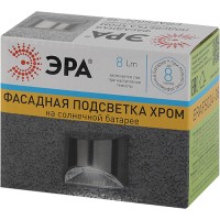Фасадная подсветка ЭРА на солнечной батарее (ERAFS024-38)