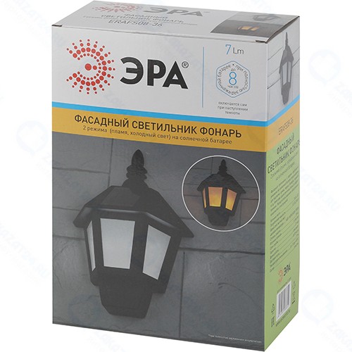 Фасадный светильник ЭРА на солнечной батарее (ERAFS08-36)