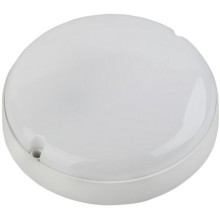 Уличный светодиодный светильник ЭРА SPB-2-18-40K-R