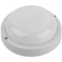 Уличный светодиодный светильник ЭРА SPB-201-1-40К-008