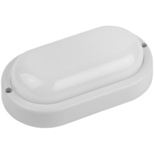 Уличный светодиодный светильник ЭРА SPB-202-0-40K-008