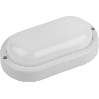 Уличный светодиодный светильник ЭРА SPB-202-0-40К-015