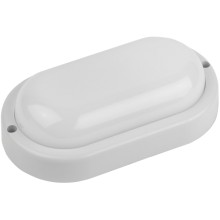 Уличный светодиодный светильник ЭРА SPB-202-0-40К-015