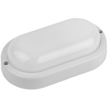 Уличный светодиодный светильник ЭРА SPB-202-0-65K-012