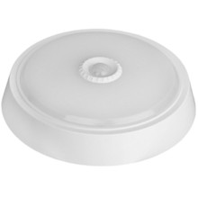 Уличный светодиодный светильник ЭРА SPB-3-15-4K-MWS, с датчиком движения