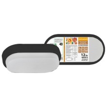 Уличный светильник TDM Electric SQ0366-0134