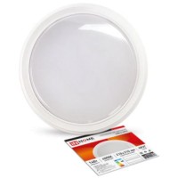 Светильник промышленный IN-HOME СПБ-2-КРУГ 14Вт 230В 4000К 1100лм 210мм