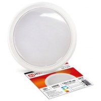 Светильник промышленный IN-HOME СПБ-2-КРУГ 5Вт 230В 4000К 400лм 130мм