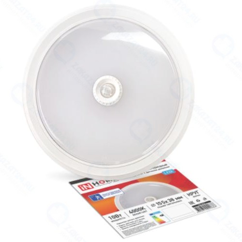 Светильник промышленный IN-HOME СПБ-2Д-КРУГ 10Вт 230В 4000К 800лм 155мм, с  датчиком движения