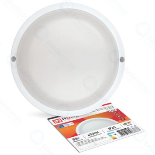 Светильник промышленный IN-HOME СПП-А-КРУГ 8Вт 230В 6500К 640Лмс IP65, с оптико-акустическим датчиком