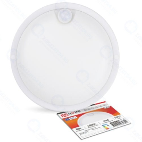 Светильник промышленный IN-HOME СПП-Д-КРУГ 8Вт 230В 6500К 640Лм IP65, с  датчиком движения
