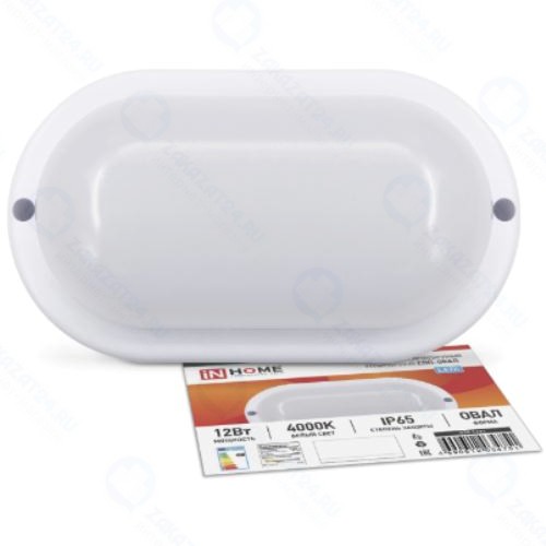 Светильник промышленный IN-HOME СПП-ОВАЛ 12Вт 230В 4000К 960Лм IP65