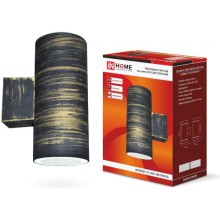 Двусторонний уличный светильник IN-HOME ЦИЛИНДР-2П-GX53 2BZ, под лампу 2хGX53 230B IP65 Bronze