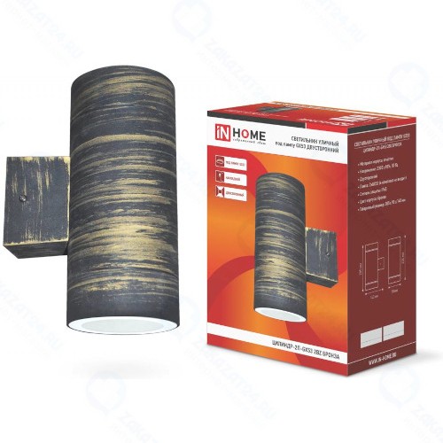 Двусторонний уличный светильник IN-HOME ЦИЛИНДР-2П-GX53 2BZ, под лампу 2хGX53 230B IP65 Bronze