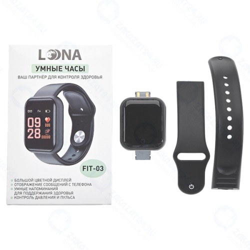 Смарт-часы LOONA FIT-03 Black