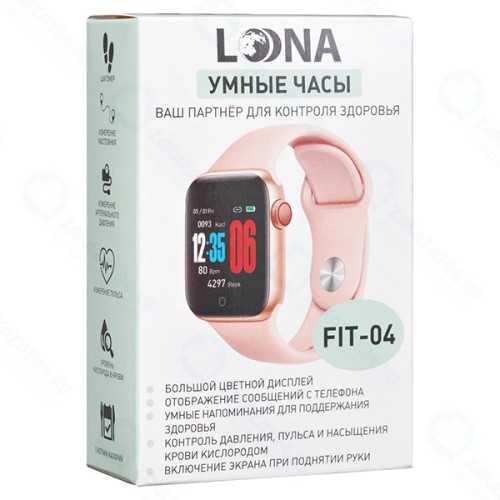 Смарт-часы LOONA FIT-04 Pink