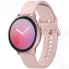 Смарт-часы Samsung Galaxy Watch Active2 SM-R820 Ваниль