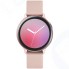 Смарт-часы Samsung Galaxy Watch Active2 SM-R820 Ваниль