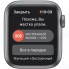 Смарт-часы Apple Watch Nike SE GPS 40mm Space Gray Aluminum Case with Anthracite/Black Nike Sport Band (MKQ33RU/A)