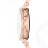 Смарт-часы Michael Kors Sofie DW7M2 Rose Gold (MKT5063)