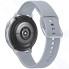 Смарт-часы Samsung Galaxy Watch Active 2 Арктика (SM-R820)