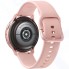 Смарт-часы Samsung Galaxy Watch Active 2 Ваниль (SM-R830)