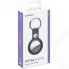 Брелок Deppa для Apple AirTag, с кольцом, PU, синий (47218)