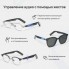 Смарт-очки HUAWEI x Gentle Monster Eyewear II Havana (55034323)