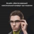 Смарт-очки HUAWEI x Gentle Monster Eyewear II Havana (55034323)