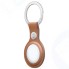 Брелок Apple AirTag Leather Key Ring Saddle Brown (MX4M2ZM/A)