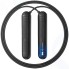 Скакалка Smart Rope Pure (SR_PURE)