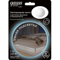 Умная подсветка Gauss 5W 4100К 1.2m Sensor