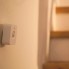 Датчик движения Philips Hue Motion Sensor (929001260771)