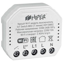 Умный выключатель HIPER HDY-SM02
