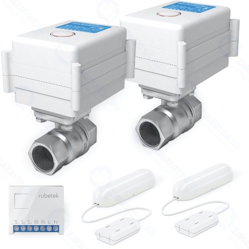 Комплект перекрытие воды Rubetek RK-3558