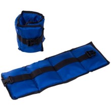 Утяжелители BASEFIT 2 шт х 0,5 кг (УТ-00002586)