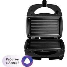 Мультипекарь Redmond SkyBaker RMB-M657/1S Мультипекарь Redmond SkyBaker RMB-M657/1S