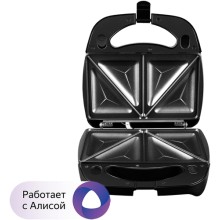 Мультипекарь Redmond SkyBaker RMB-M659/3S Мультипекарь Redmond SkyBaker RMB-M659/3S