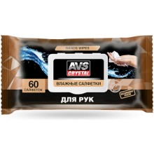 Влажные салфетки для рук AVS AVK-211 (A40266S)
