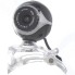Веб-камера Defender C-090 Black