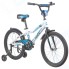 Детский велосипед Novatrack 20