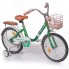 Велосипед детский MOBILE-KID Genta 18'' Dark Green