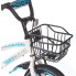 Велосипед детский MOBILE-KID Slender 14'' White/Blue